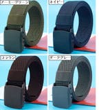 ナイロンベルト メンズ レディース | PlusNao | 詳細画像19 
