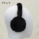 耳あて イヤーマフ イヤーマフラー | PlusNao | 詳細画像19 