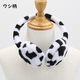 耳あて イヤーマフ イヤーマフラー | PlusNao | 詳細画像20 