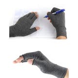 手袋 指なし グローブ | PlusNao | 詳細画像4