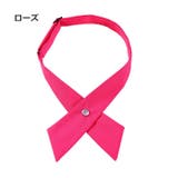クロスタイ リボンネクタイ レディース | PlusNao | 詳細画像10 