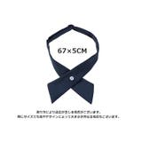 クロスタイ リボンネクタイ レディース | PlusNao | 詳細画像16 