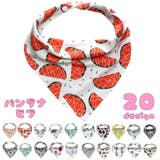 よだれかけ スタイ エプロン | PlusNao | 詳細画像1 