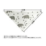 よだれかけ スタイ エプロン | PlusNao | 詳細画像16 