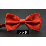 蝶ネクタイ ボウタイ メンズ | PlusNao | 詳細画像11