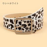 ベルト レディース 女性用 | PlusNao | 詳細画像17