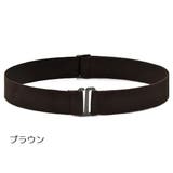 ゴムベルト レディース ベルト | PlusNao | 詳細画像10 