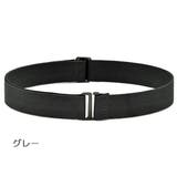 ゴムベルト レディース ベルト | PlusNao | 詳細画像12 