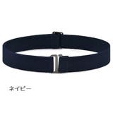 ゴムベルト レディース ベルト | PlusNao | 詳細画像15 