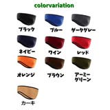 ヘッドバンド ヘアバンド イヤーウォーマー | PlusNao | 詳細画像15