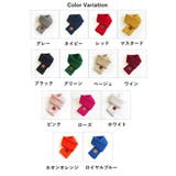 マフラー ニット編み 小さめ | PlusNao | 詳細画像19 