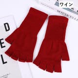 手袋 フィンガーレス ハーフフィンガー | PlusNao | 詳細画像12 