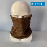 ネックウォーマー 2WAY 帽子 | PlusNao | 詳細画像15 