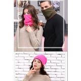 ネックウォーマー 2WAY 帽子 | PlusNao | 詳細画像2 