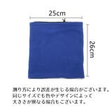 ネックウォーマー 2WAY 帽子 | PlusNao | 詳細画像20 