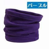 ネックウォーマー 2WAY 帽子 | PlusNao | 詳細画像5 