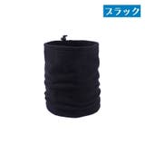 ネックウォーマー 2WAY 帽子 | PlusNao | 詳細画像6 