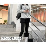 付け裾 つけ裾 レディース | PlusNao | 詳細画像11 