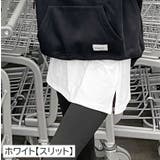 付け裾 つけ裾 レディース | PlusNao | 詳細画像12 