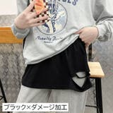 付け裾 つけ裾 レディース | PlusNao | 詳細画像14 