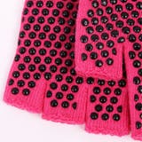 ヨガグローブ 手袋 滑り止め付き | PlusNao | 詳細画像8 