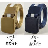 ベルト ナイロン メンズ | PlusNao | 詳細画像12 