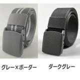 ベルト ナイロン メンズ | PlusNao | 詳細画像13 