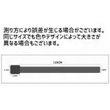 ベルト ナイロン メンズ | PlusNao | 詳細画像3 