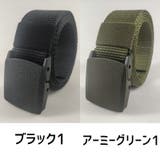 ベルト ナイロン メンズ | PlusNao | 詳細画像4 
