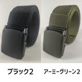 ベルト ナイロン メンズ | PlusNao | 詳細画像7 