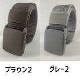 ベルト ナイロン メンズ | PlusNao | 詳細画像9 
