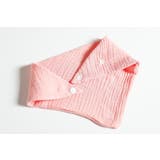 スタイ ヘッドバンド 2点セット | PlusNao | 詳細画像16 