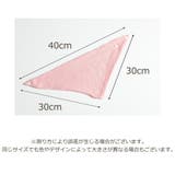 スタイ ヘッドバンド 2点セット | PlusNao | 詳細画像20 