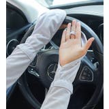 アームカバー レディース 腕カバー | PlusNao | 詳細画像4 