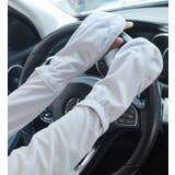 アームカバー レディース 腕カバー | PlusNao | 詳細画像5 