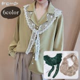 ショール ストール レディース | PlusNao | 詳細画像1 