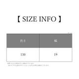 ショール ストール レディース | PlusNao | 詳細画像20 