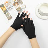 UVカットグローブ ネイル用グローブ 1ペア | PlusNao | 詳細画像10 