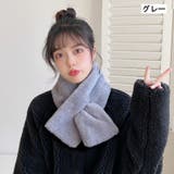 ティペット マフラー レディース | PlusNao | 詳細画像5 