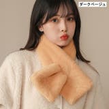 ティペット マフラー レディース | PlusNao | 詳細画像6 