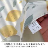 スタイ よだれかけ ベビー | PlusNao | 詳細画像14