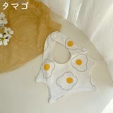 スタイ よだれかけ ベビー | PlusNao | 詳細画像9