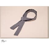 サッシュベルト ベルト レディース | PlusNao | 詳細画像14 