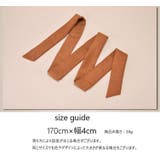サッシュベルト ベルト レディース | PlusNao | 詳細画像15 