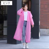 レインコート ロング丈 フード付き | PlusNao | 詳細画像13