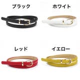 ベルト 細ベルト 細め | PlusNao | 詳細画像14 