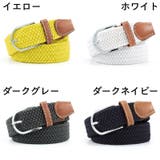 ベルト メンズ レディース | PlusNao | 詳細画像12