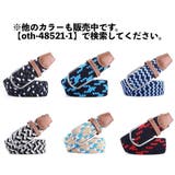 ベルト メンズ レディース | PlusNao | 詳細画像13