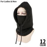 防寒帽子 フードウォーマー 男女兼用 | PlusNao | 詳細画像1 