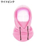 防寒帽子 フードウォーマー 男女兼用 | PlusNao | 詳細画像11 